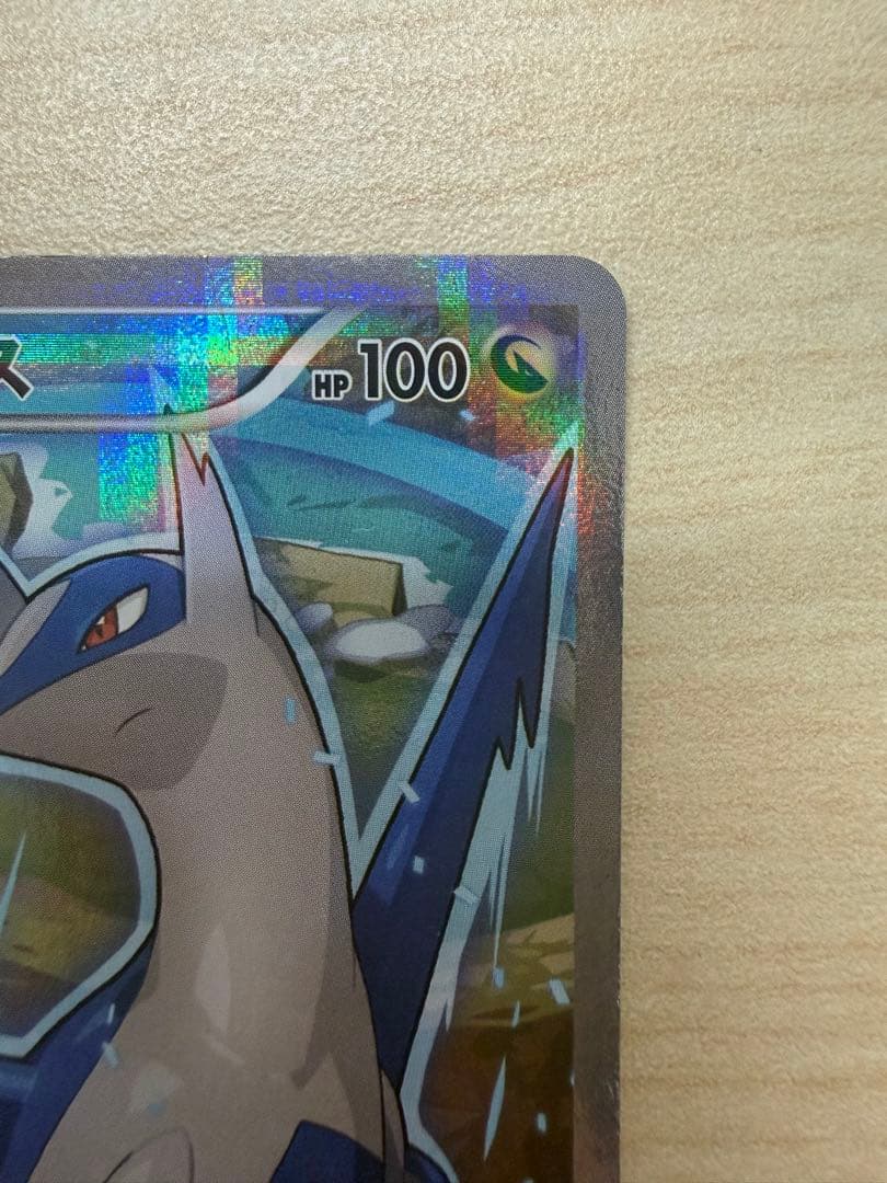 メ*建様 ラティアス・ラティオス トレーディングカードセット