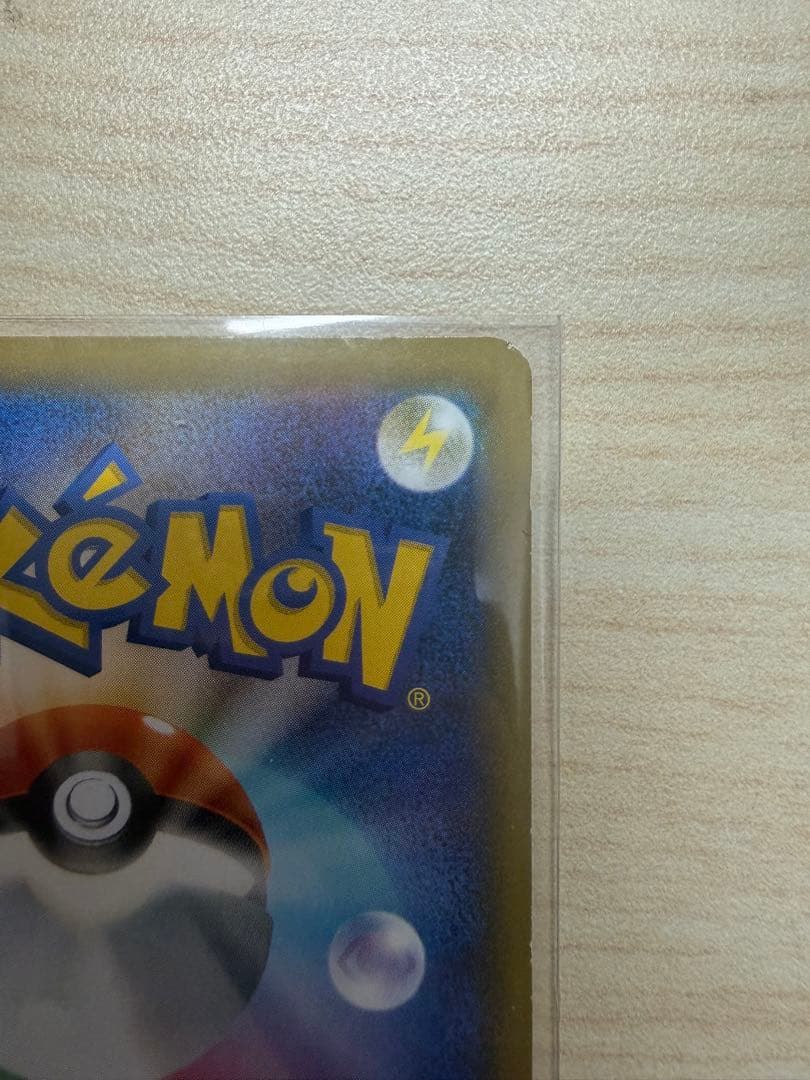 メ*建様 ラティアス・ラティオス トレーディングカードセット