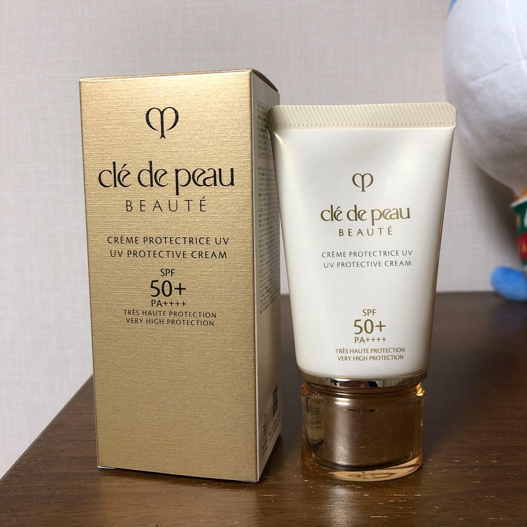 クレドポーボーテ　クレームUVn 新品