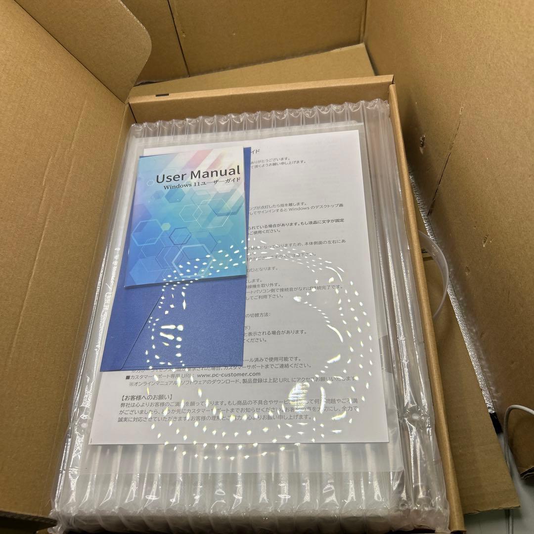 ノートパソコン　15.6インチ 16GB SSD 1TB シルバー