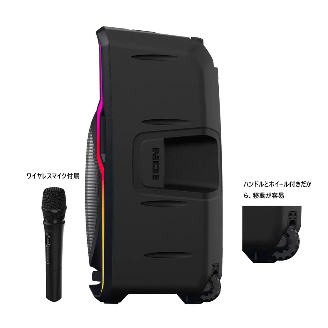 ION Audio Total PA Apex　パーティーはこれ1台におまかせ