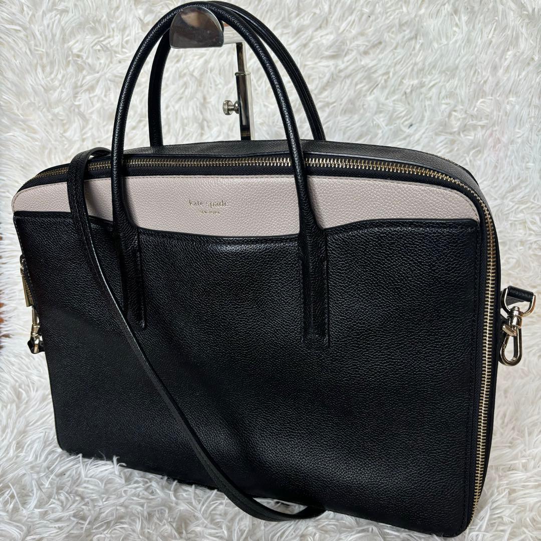 極美品　ケイトスペード　バイカラーレザーバッグ　3way A4 書類　仕事