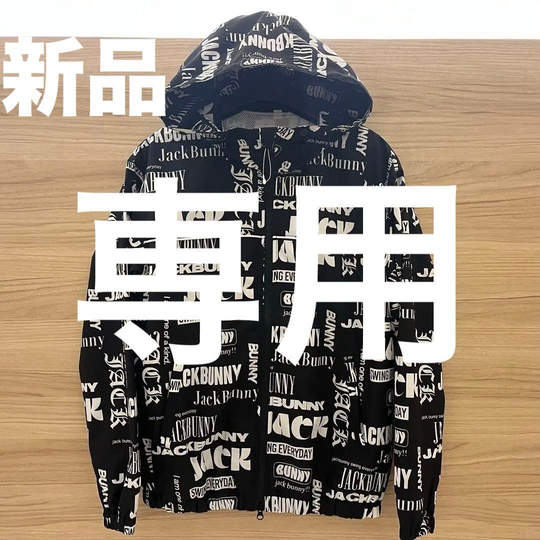 もかみるくです