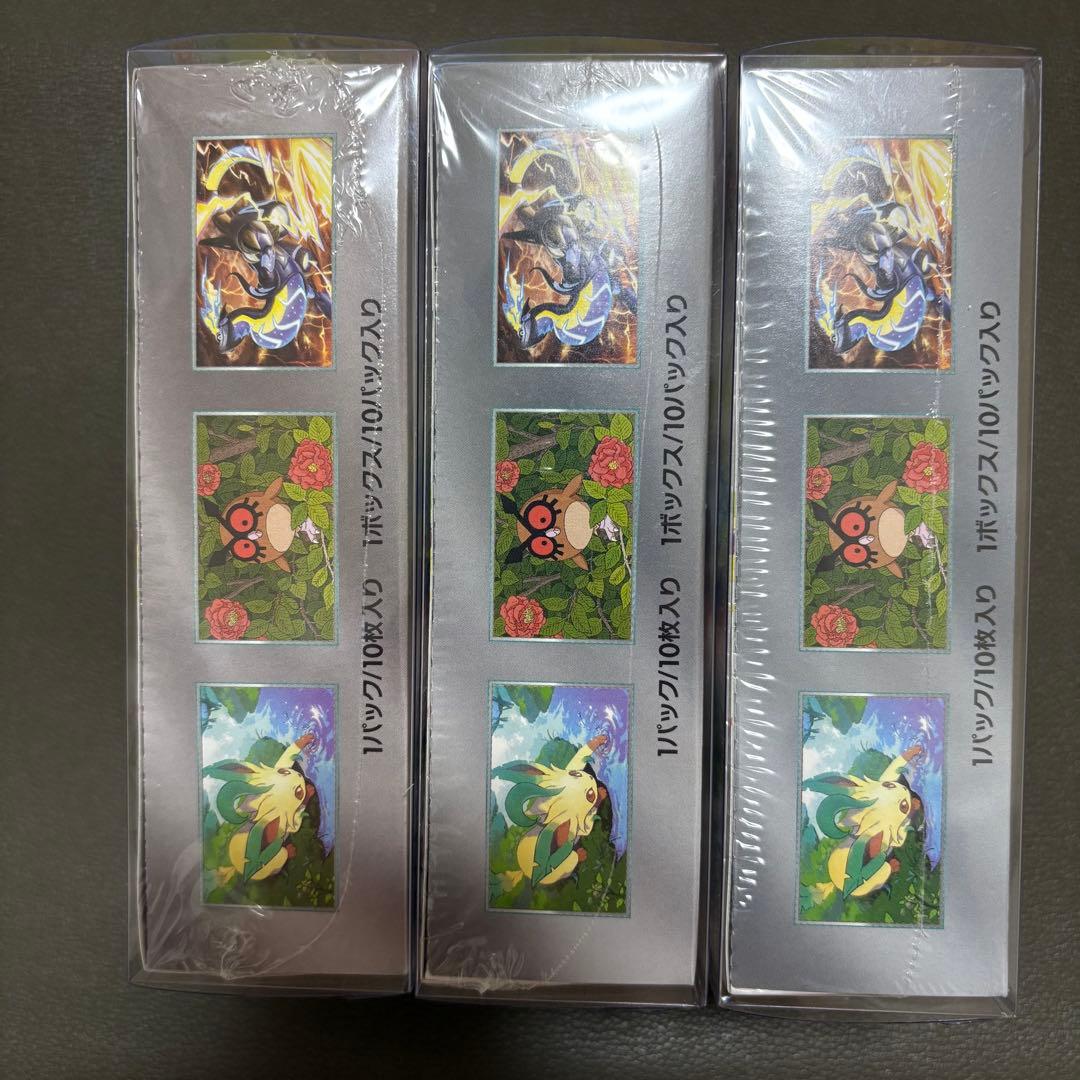 お値下げしました テラスタルフェスex 未開封3BOX 新品 シュリンク付き