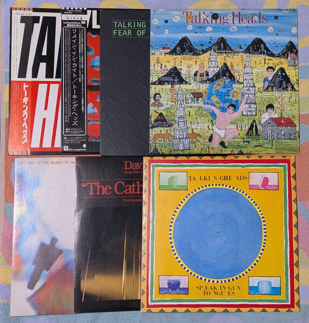 さ*る様 トーキング・ヘッズ デヴィッド・バーン ブライアン・イーノ 計7枚 L