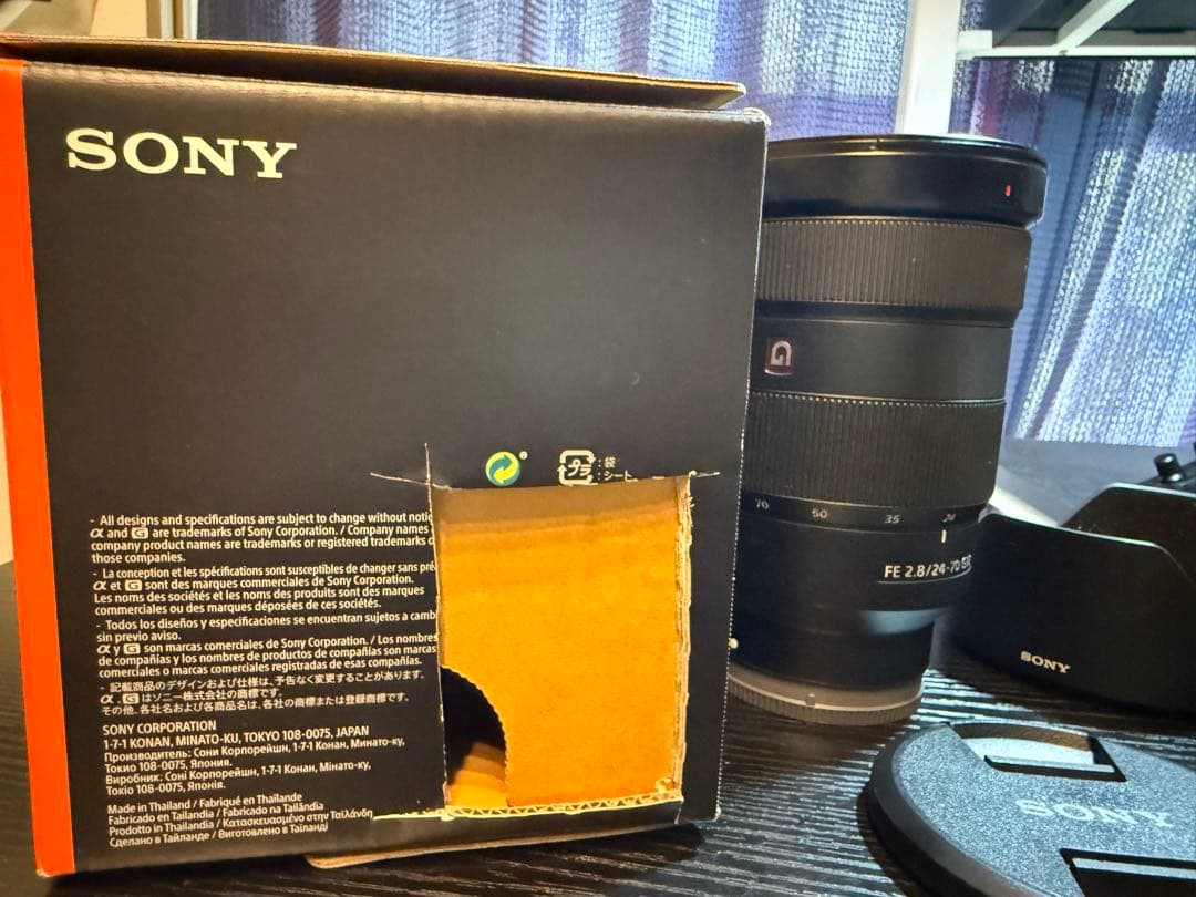 【美品】SONY ソニー FE 24-70mm F2.8 GM