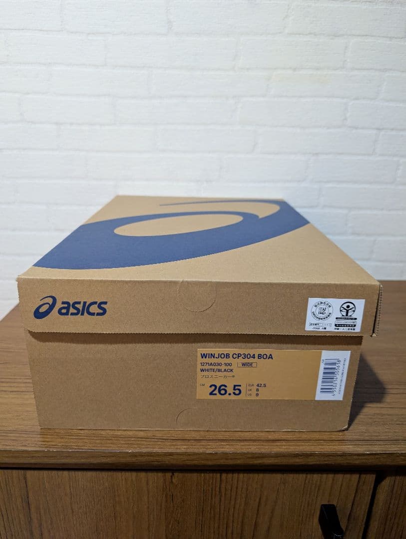 K*1様 ⭐️CP304 BOA 26.5センチ　新品！