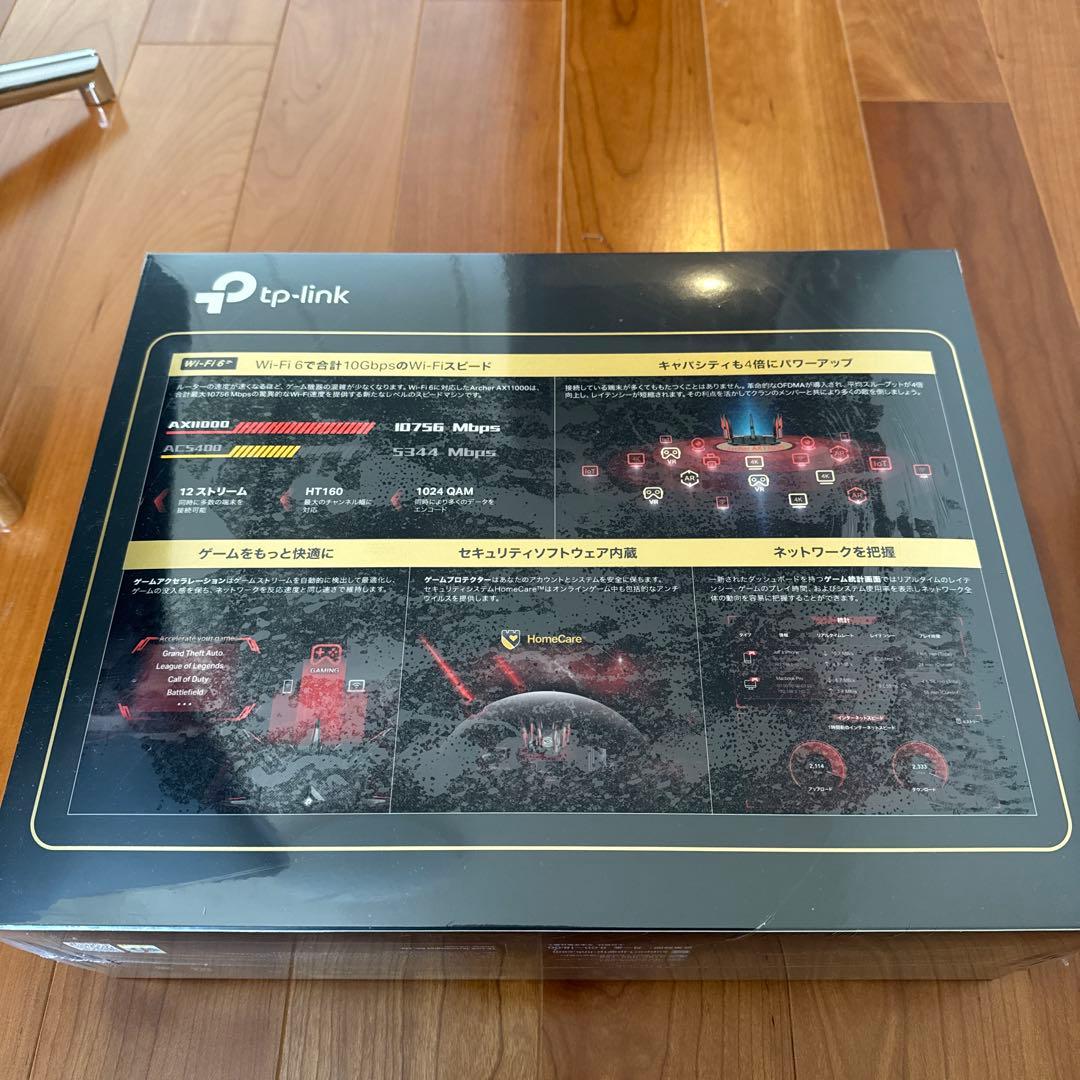 TP-Link Archer AX11000 Wi-Fi 6ルーター