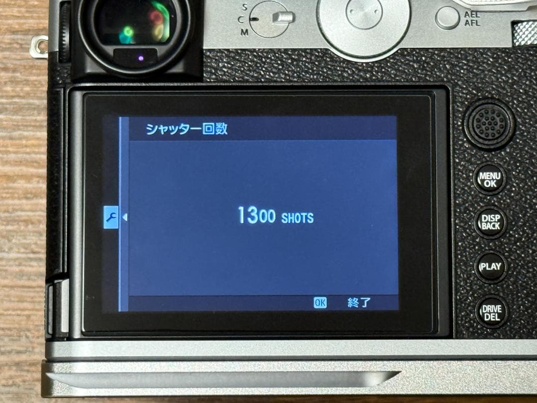富士フイルム / GFX100RF シルバー アクセサリー付、ストラップのみなし