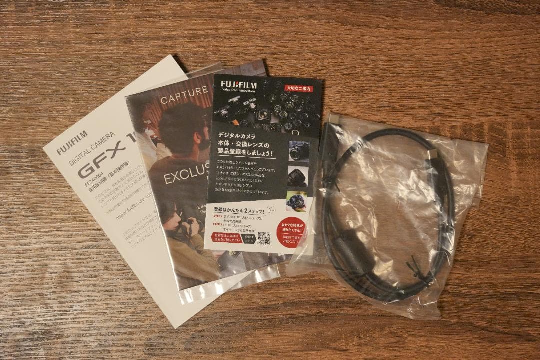 富士フイルム / GFX100RF シルバー アクセサリー付、ストラップのみなし