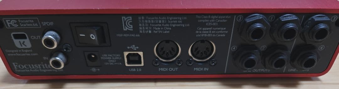 Focusrite Scarlett 6i6(オーディオインターフェース)