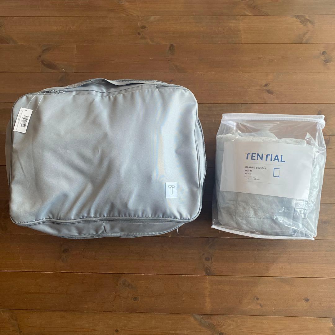 BAKUNE Comforter Extra Warm 敷パットセット