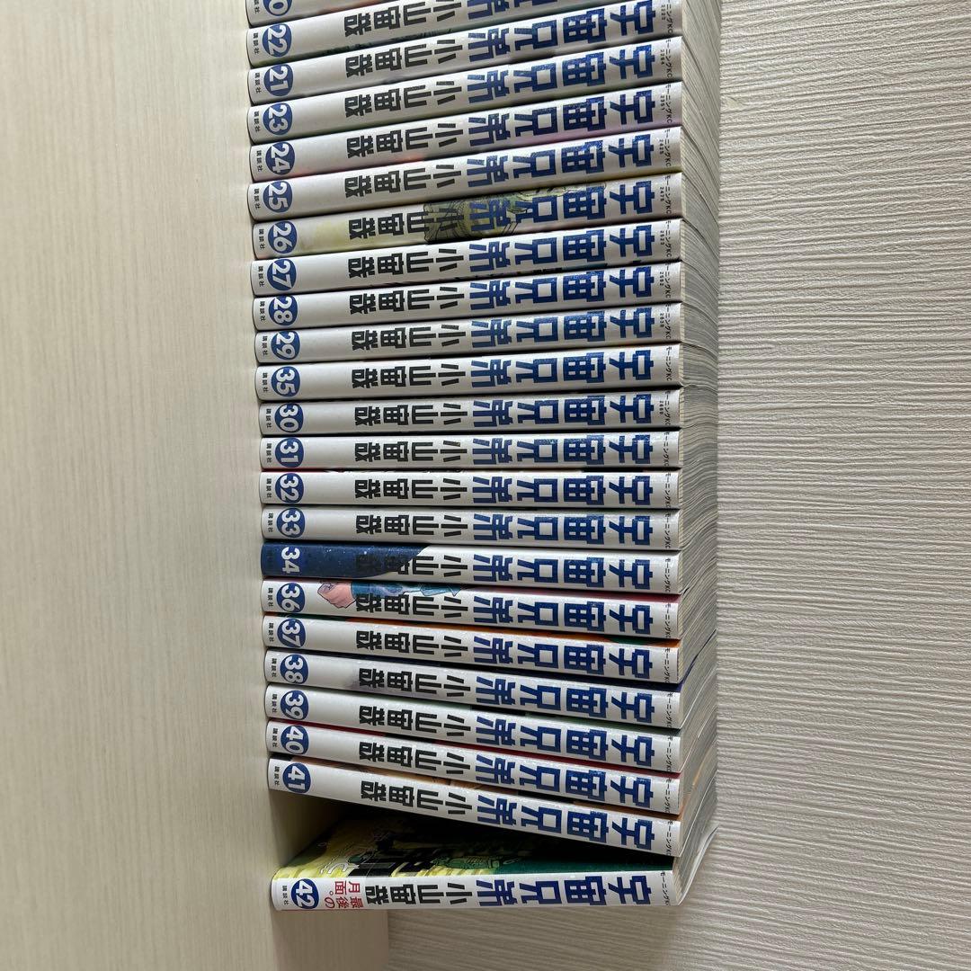 宇宙兄弟 1~42巻セット