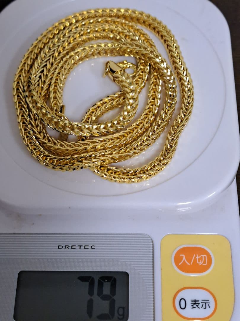 遺品整理・生前整理