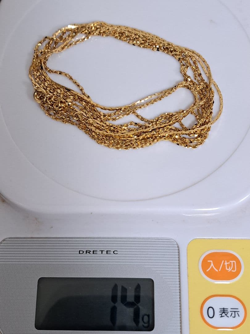 遺品整理・生前整理