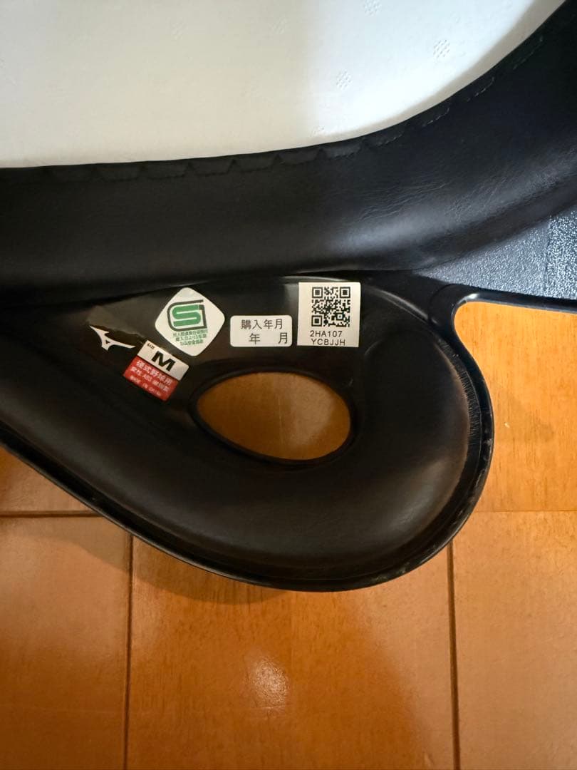 CRIS　阪神タイガース　プロコレヘルメットM