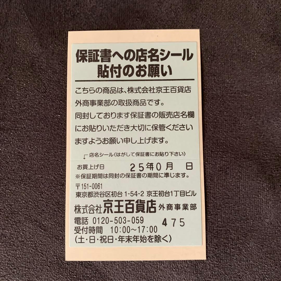 イヤホン Bose QuietComfort Earbuds Bluetooth