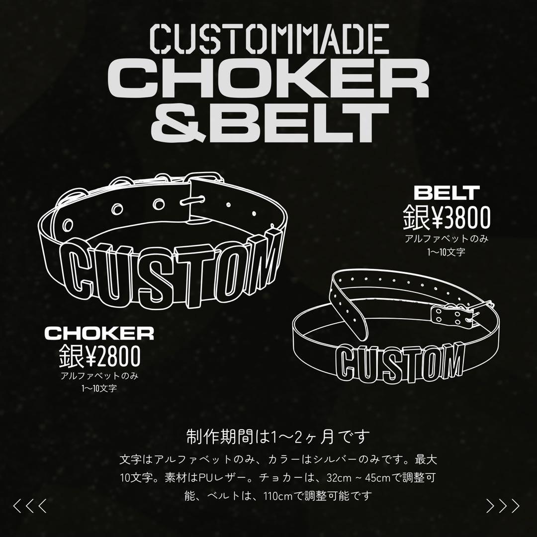 【専用】オーダーメイド確認用【10800】