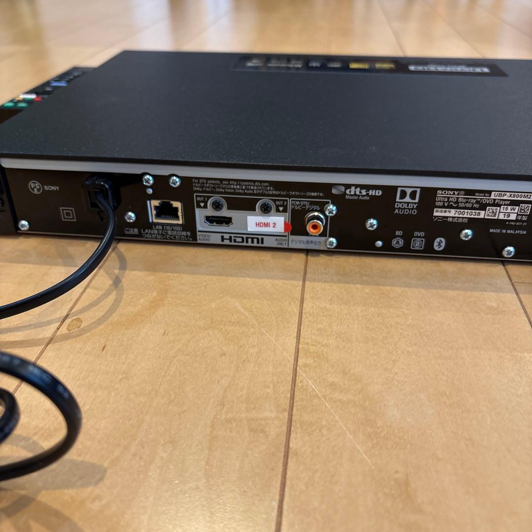 SONY Ultra HD Blu-ray プレーヤー　UBP-X800M2