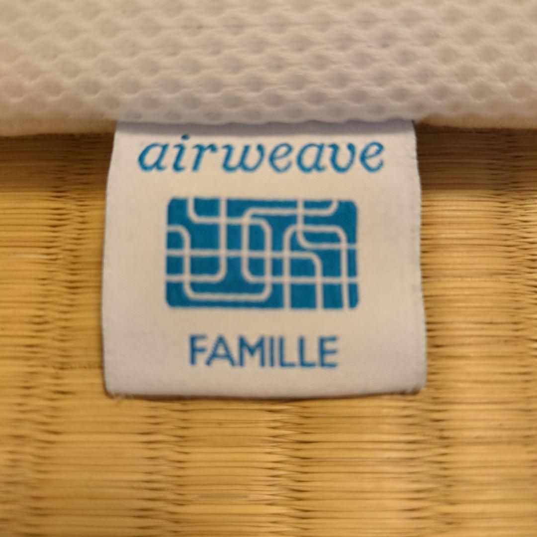airweave セミシングルマットレス ホワイト
