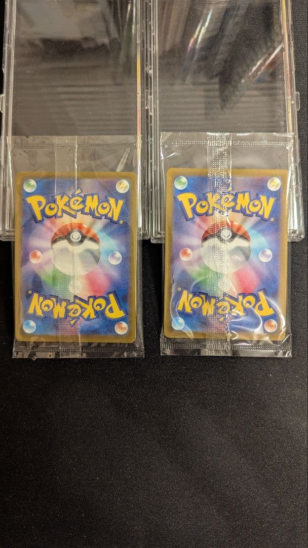 ち*な様 ポケカ　引退品　まとめ売り