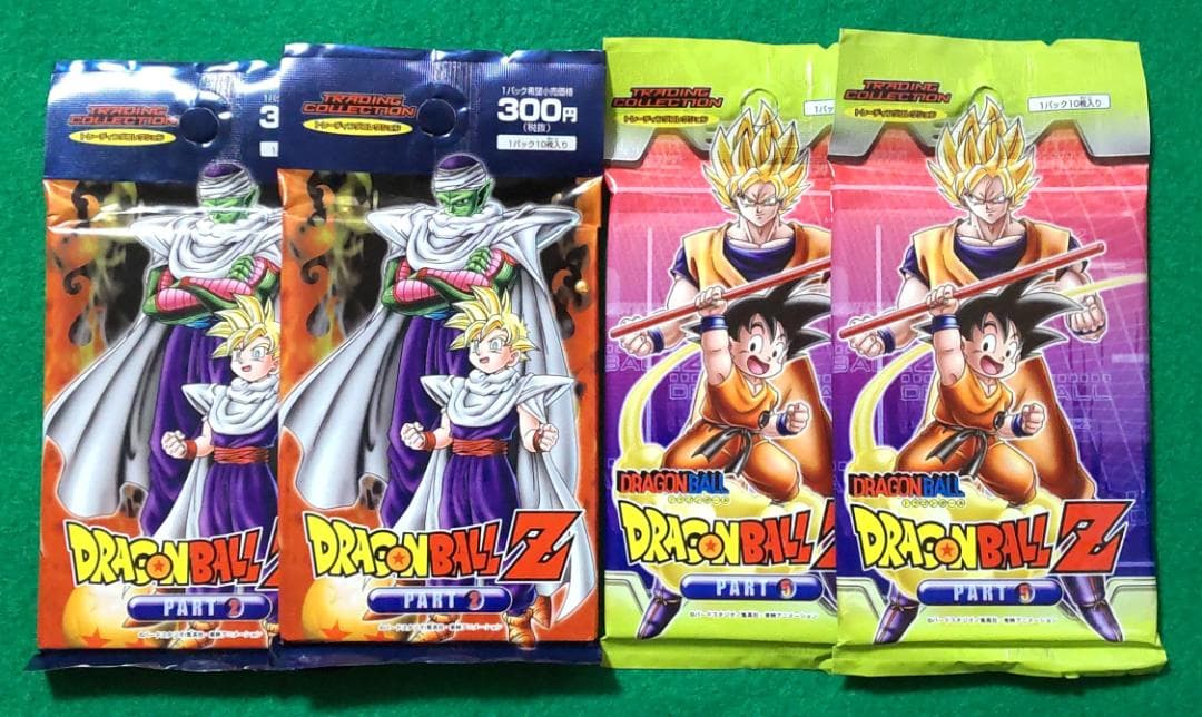 アマダ 天田印刷 旧ドラゴンボールZ カード TCG トレカ 未開封4パック