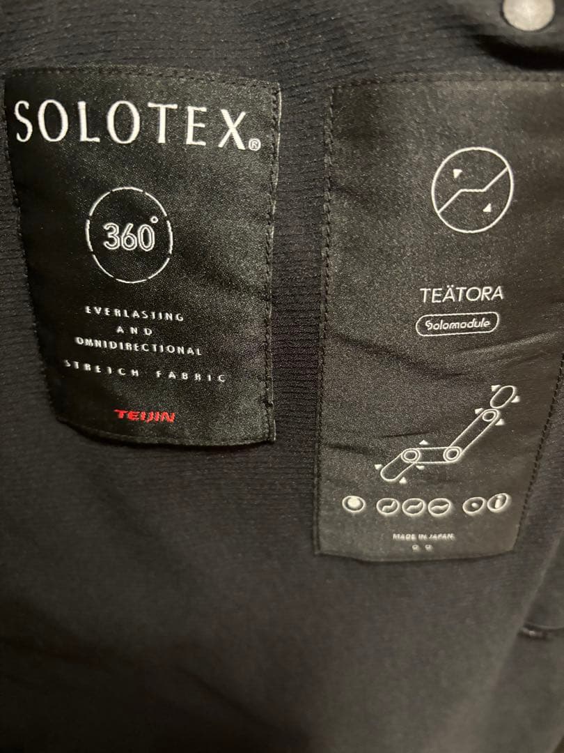 年末限定値下げ！TEATORA Solomodule セットアップ サイズ2