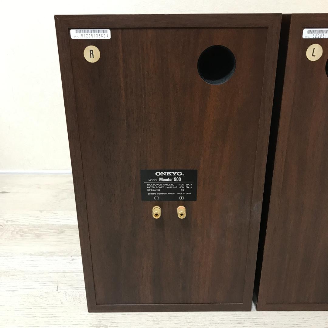 【希少美品】ONKYO 3ウェイスピーカー ペア Monitor 900 重量級