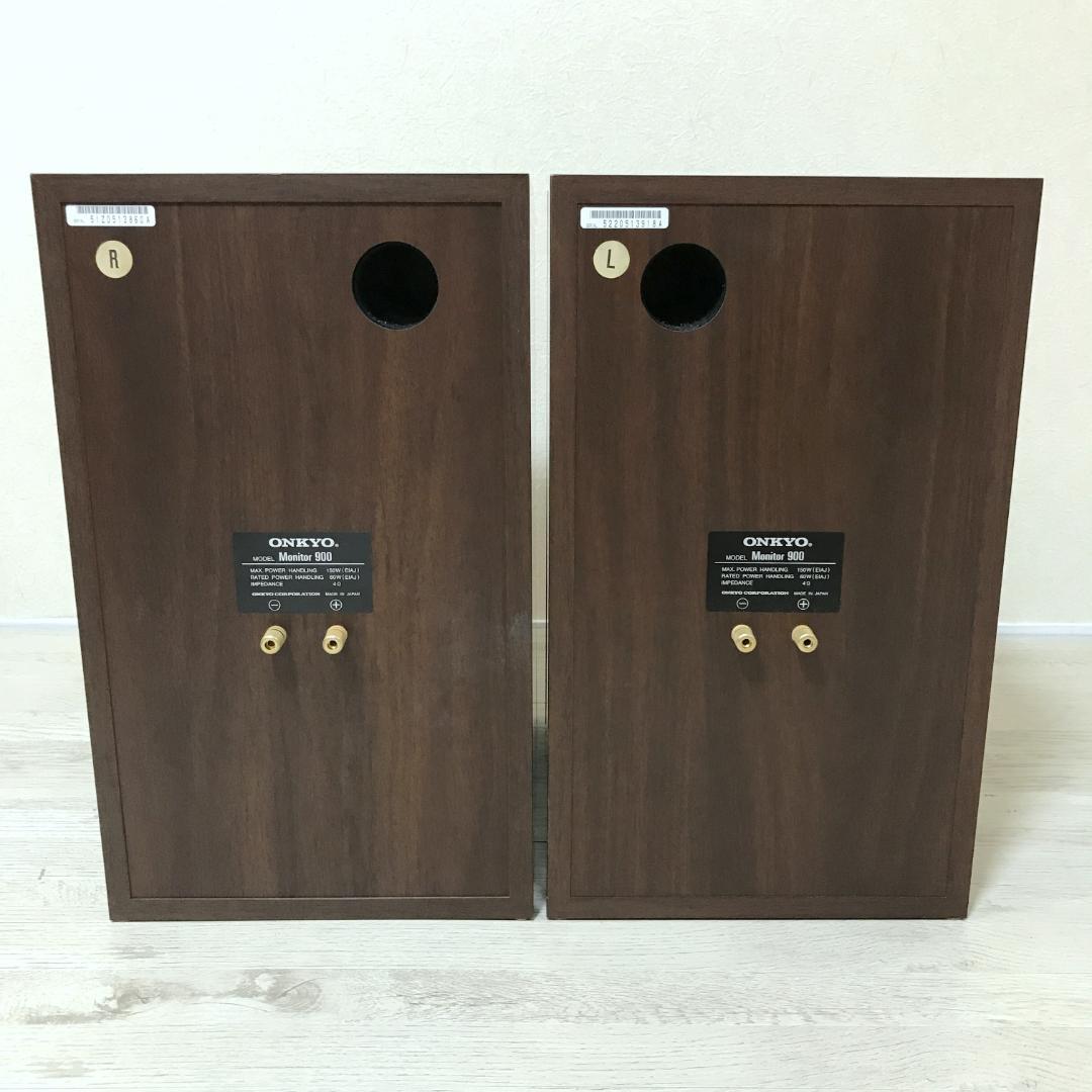 【希少美品】ONKYO 3ウェイスピーカー ペア Monitor 900 重量級