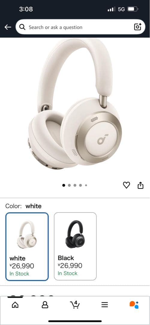 Space One Pro ホワイト ワイヤレスヘッドホン