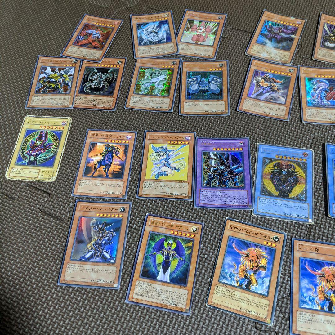 遊戯王カードセット。レアノーマル一式。