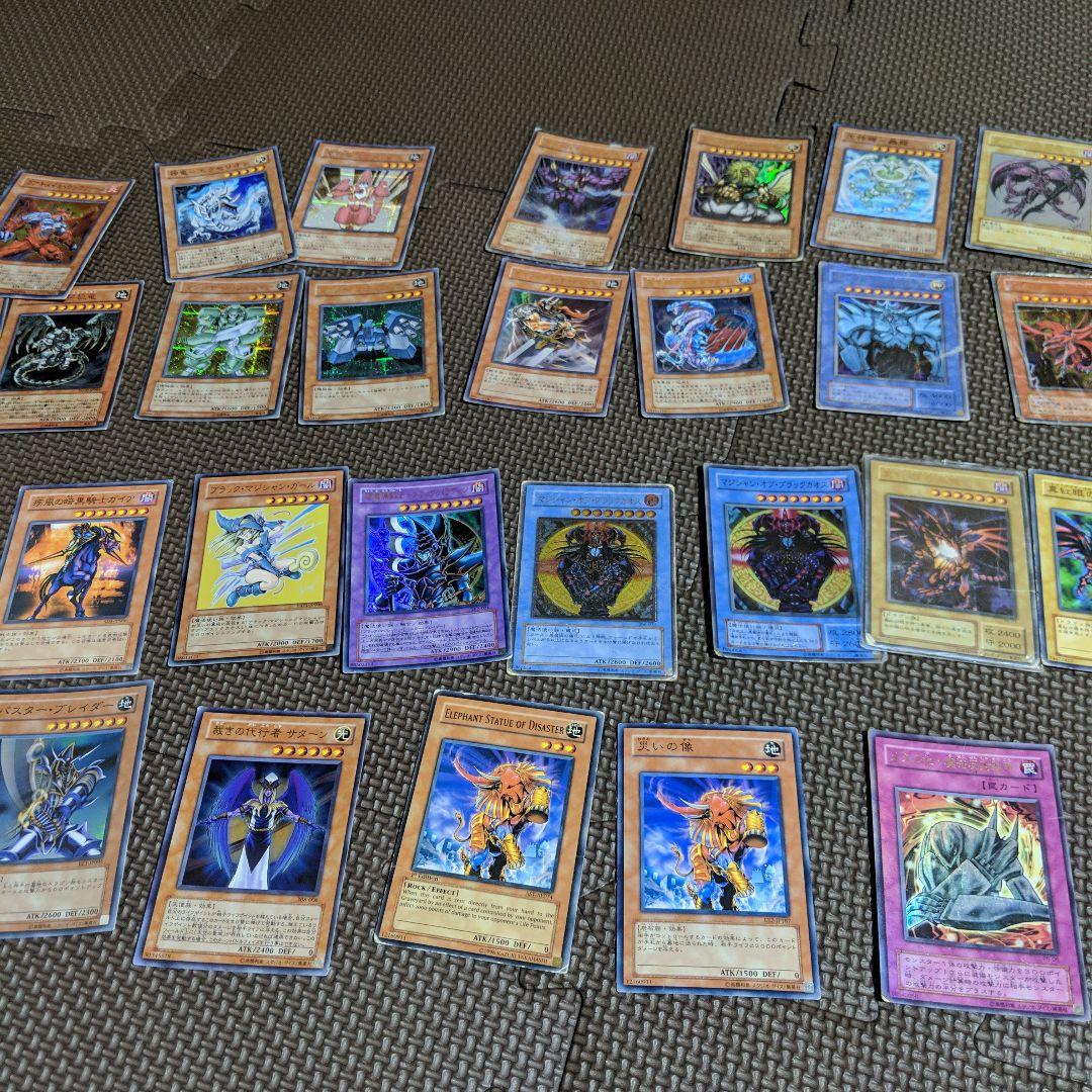 遊戯王カードセット。レアノーマル一式。