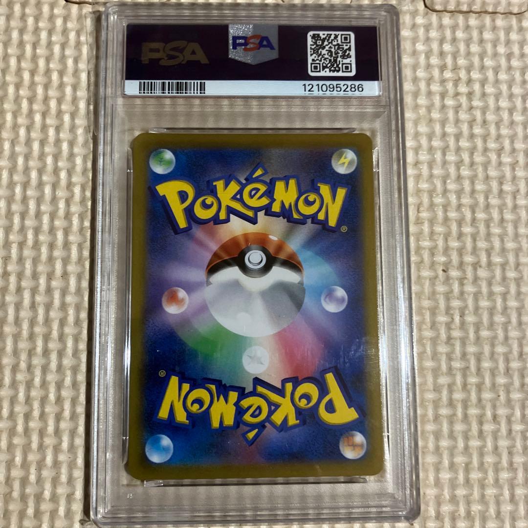 PSA10ニンフィアVMAX CSR 232/184 ポケモンカードゲーム