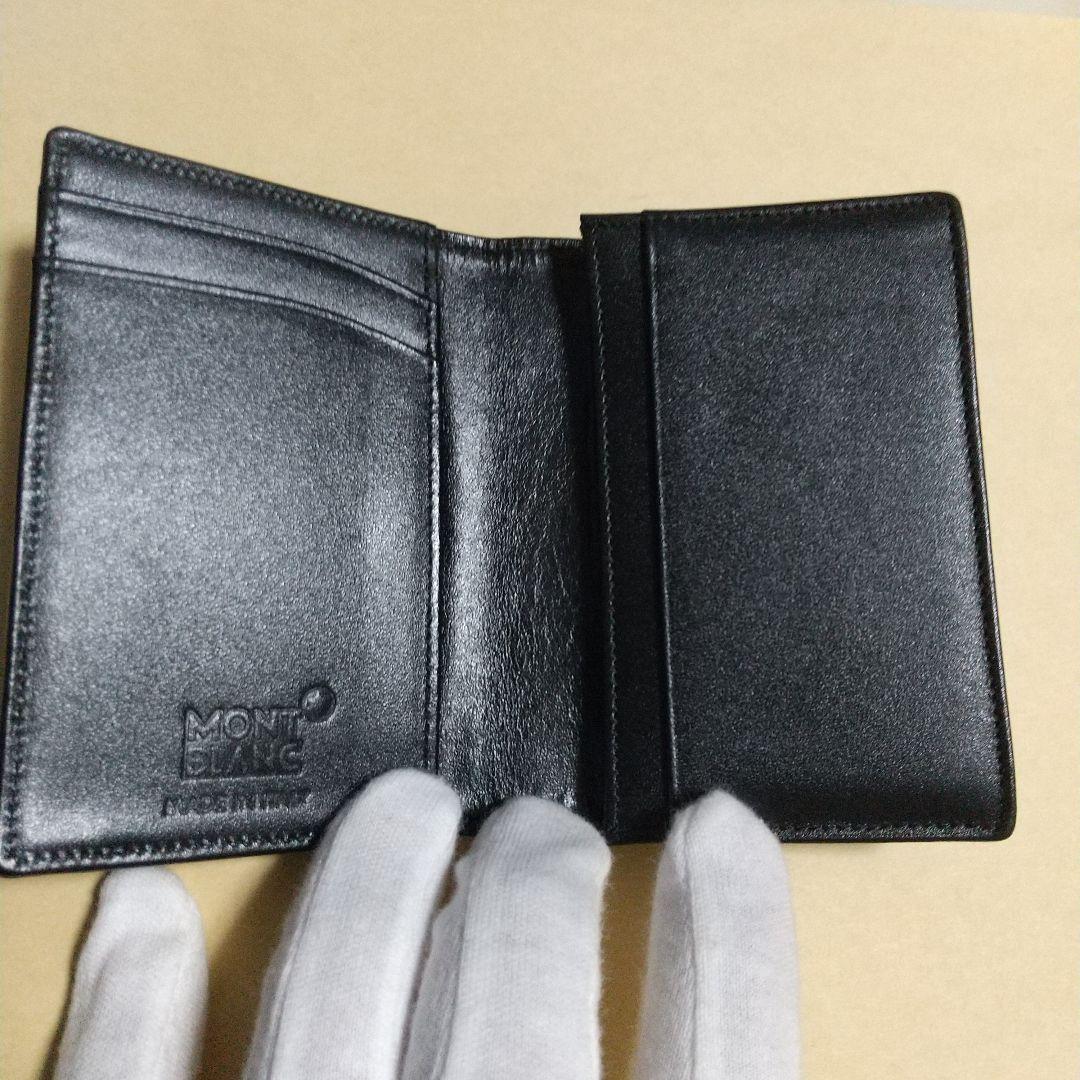 美品 MONTBLANC モンブラン 名刺入れ 厚みあり カードケース