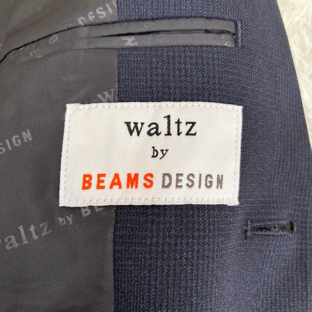 【フォーマル4点】ワルツバイビームスデザイン 卒服 卒業式 入学式 160