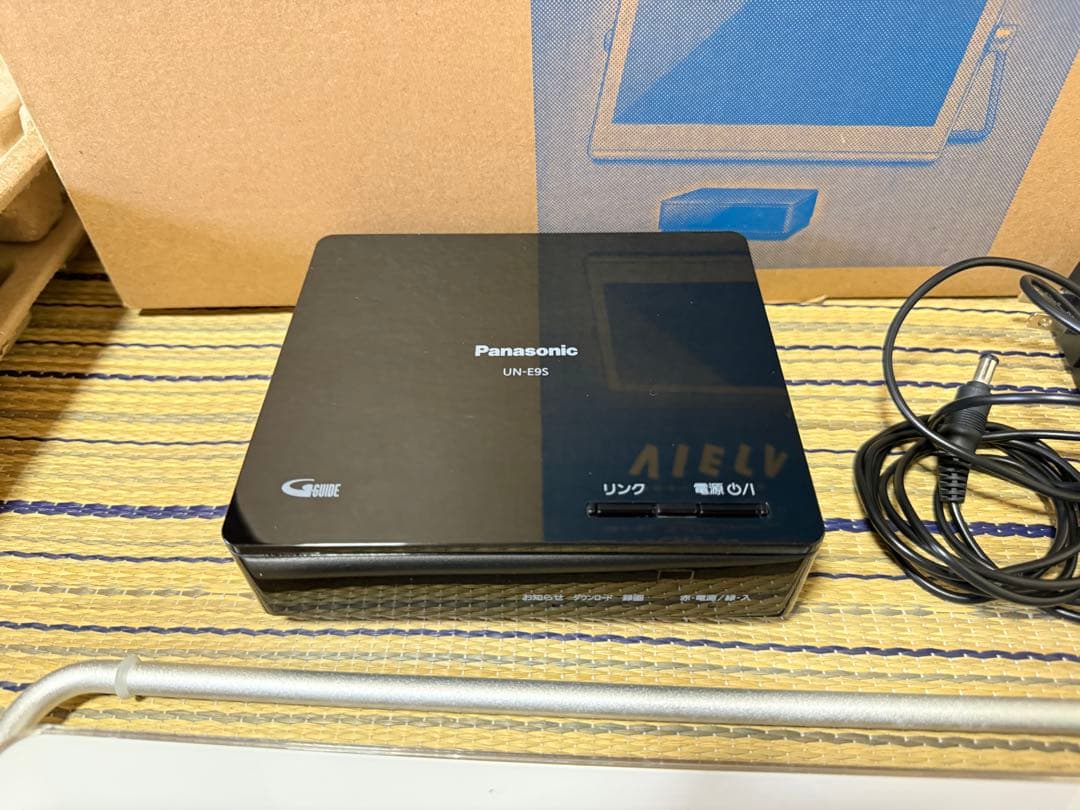 Panasonic /プライベートビエラ15インチ /お風呂テレビ/タッチパネル