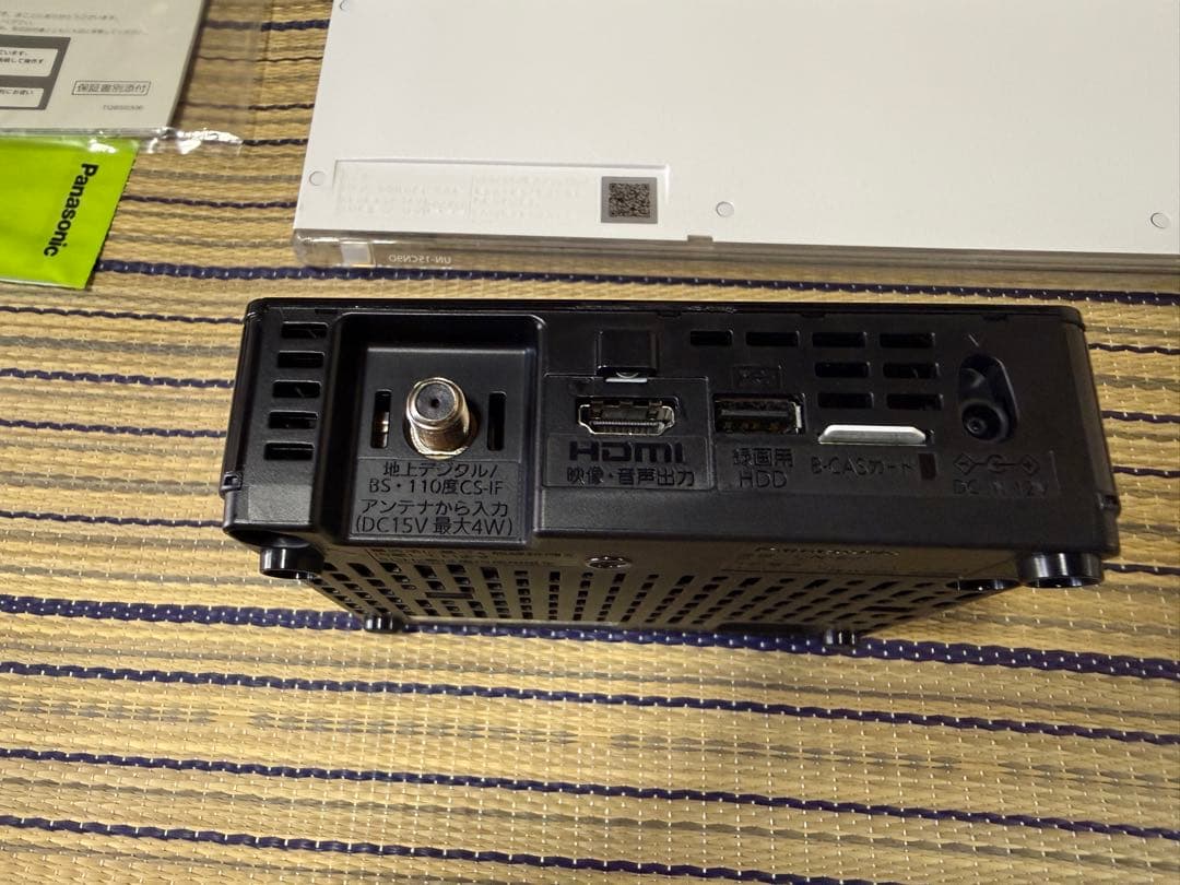 Panasonic /プライベートビエラ15インチ /お風呂テレビ/タッチパネル