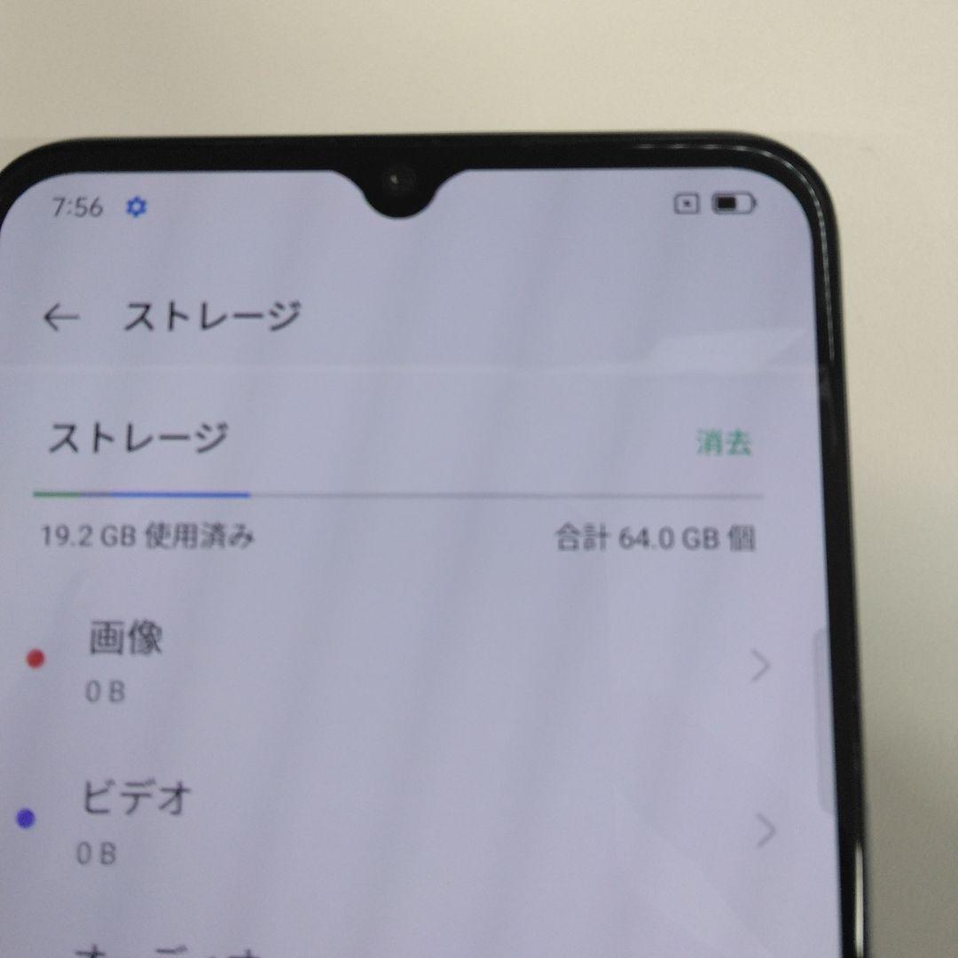 OPPO A73 スマートフォン 本体