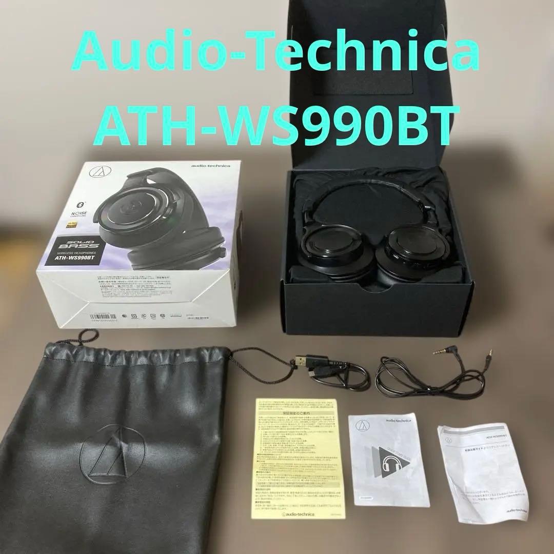 Audio-Technica ATH-WS990BT ワイヤレスヘッドホン
