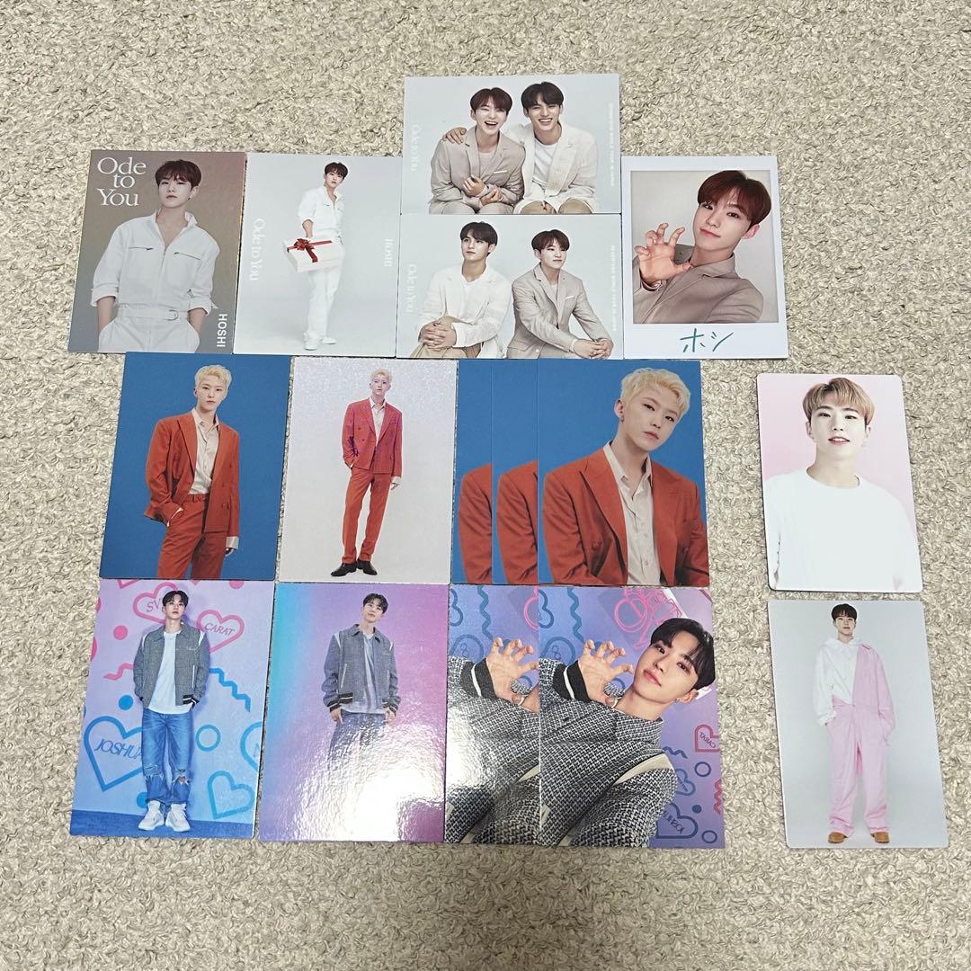 SEVENTEEN トレカ ホシ トレカまとめ売り