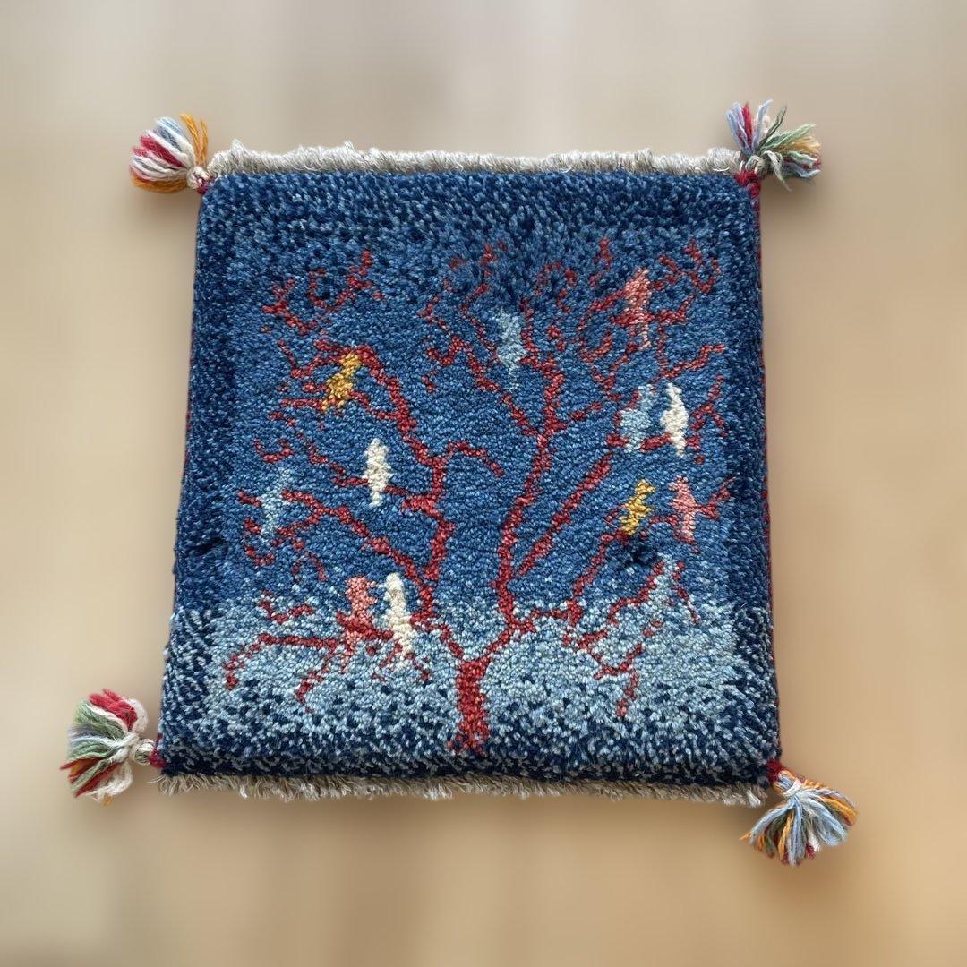 高級手結び絨毯 GABBEH ギャッベ ラグ 約40×40cm