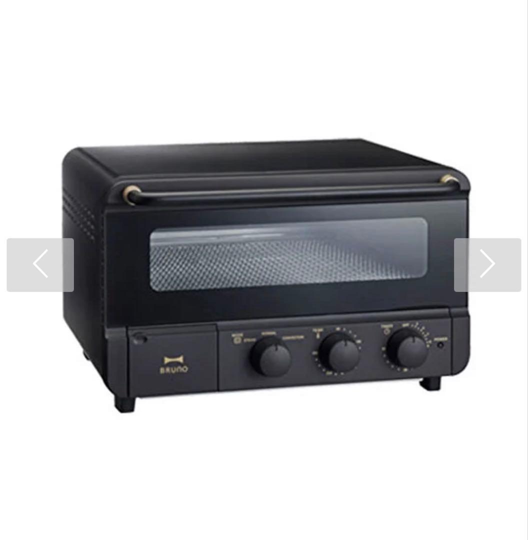 BRUNO ブラック トースター　boe067 bk