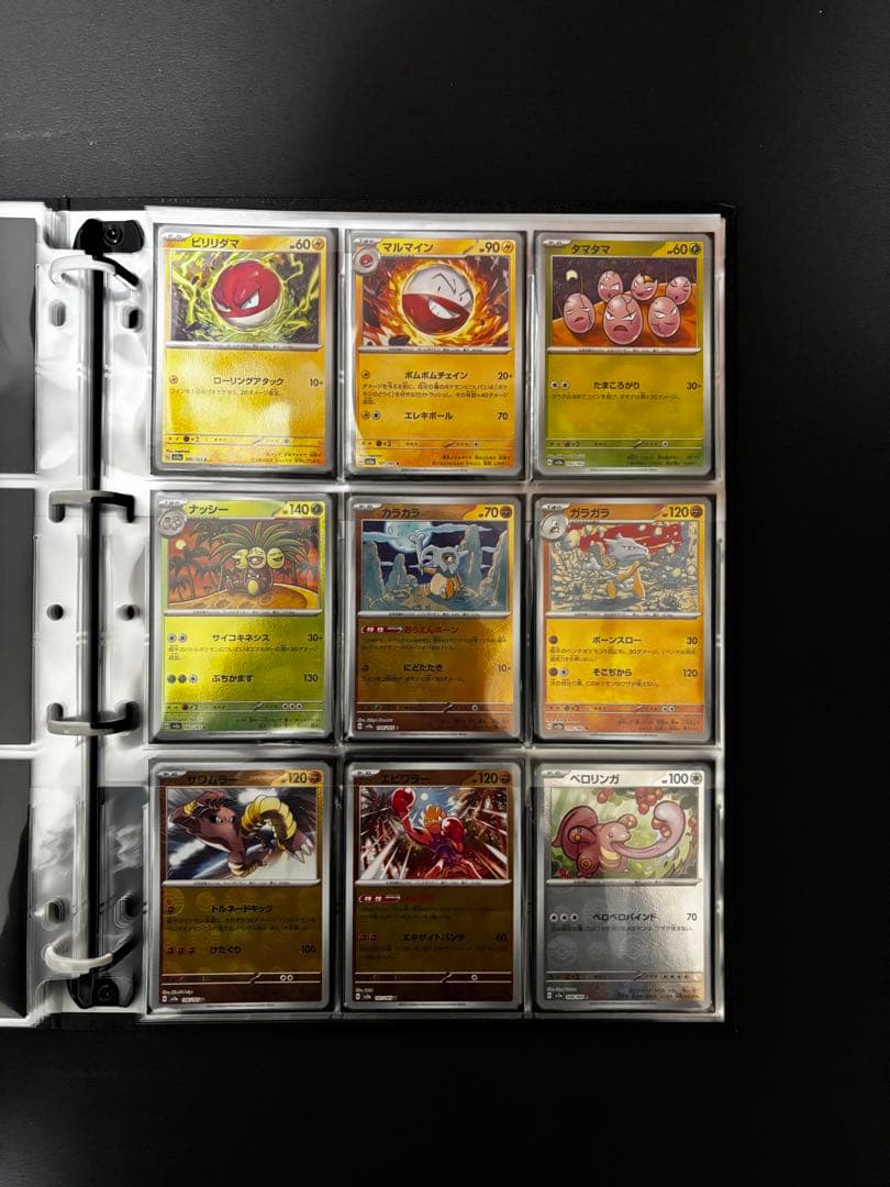 151 モンスターボールミラーコンプリートセット＋プロモ3枚 ファイル付き