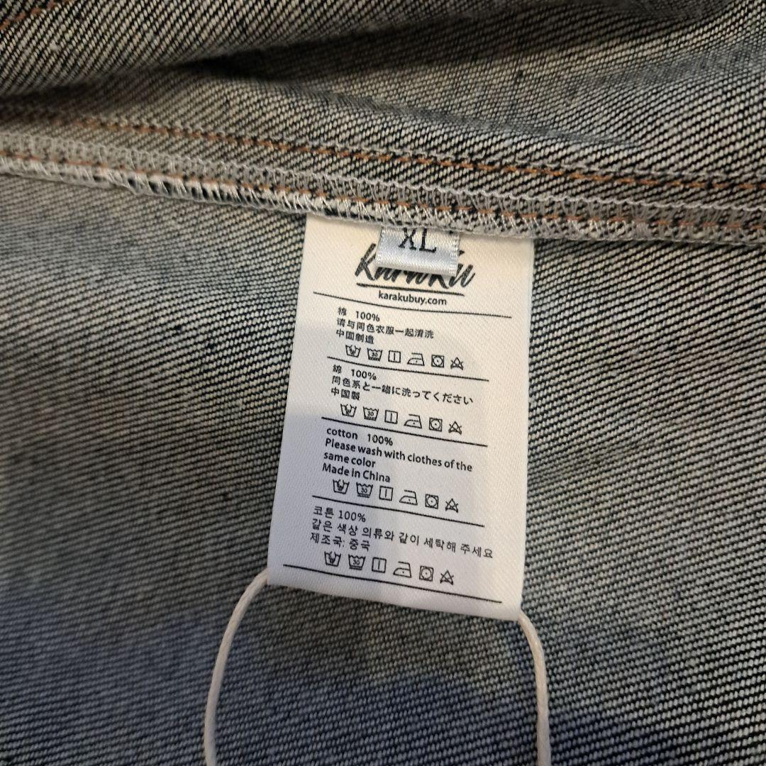 ブリブリ侍さん専用　KARAKU ダークデニムジャケット