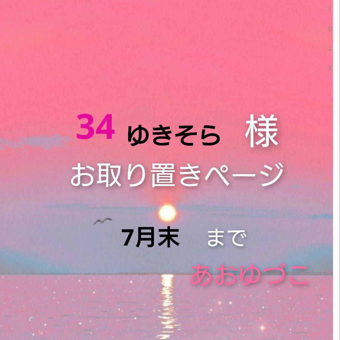 レジン 猫 美女 ヘアゴム ブローチ No.1331