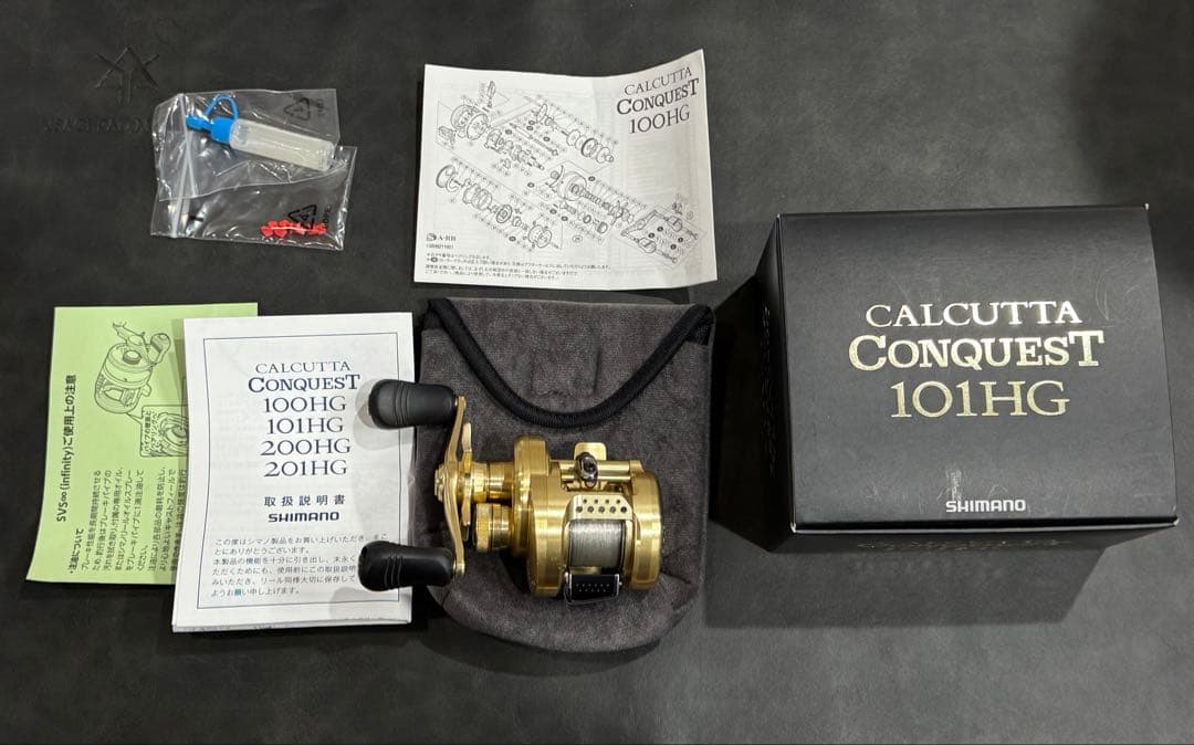 シマノ15カルカッタコンクエストCalcutta Conquest 101HG