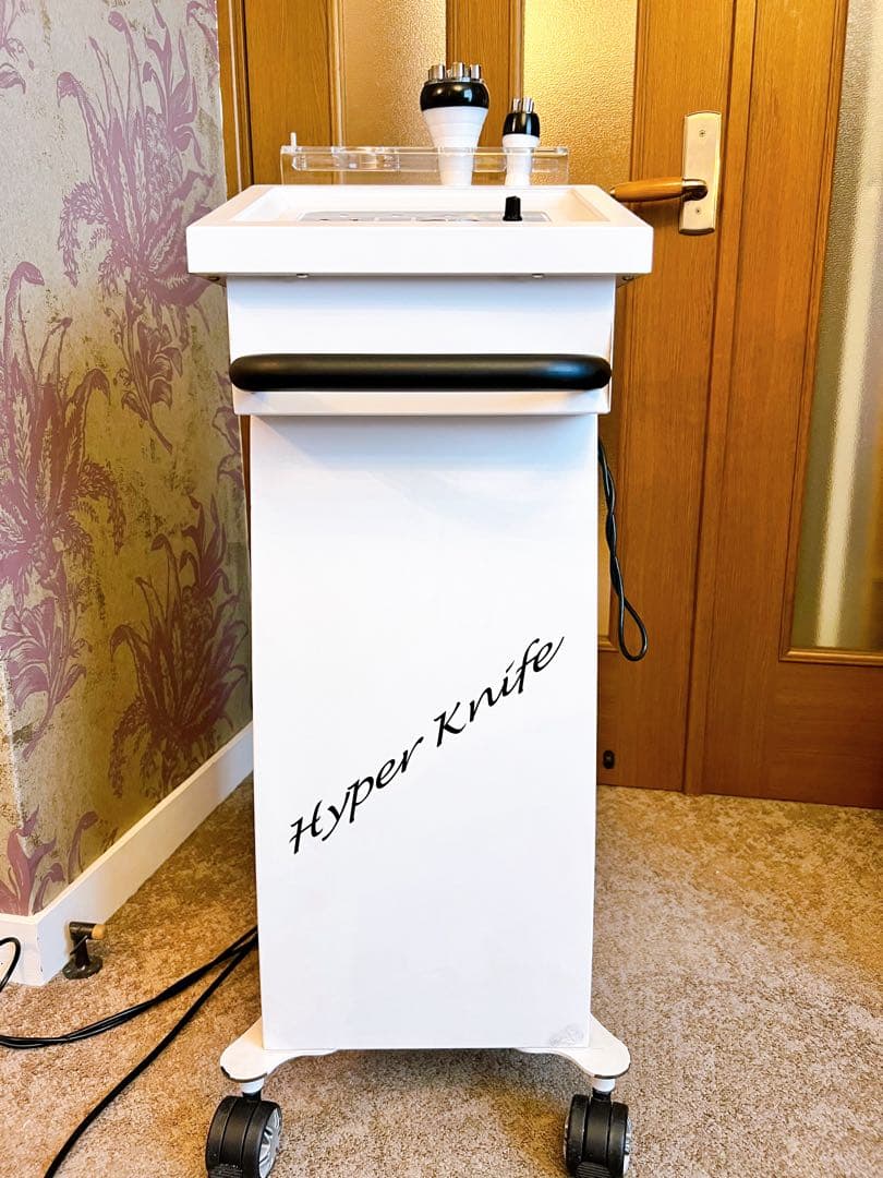 ハイパーシェイプとハイパーナイフ