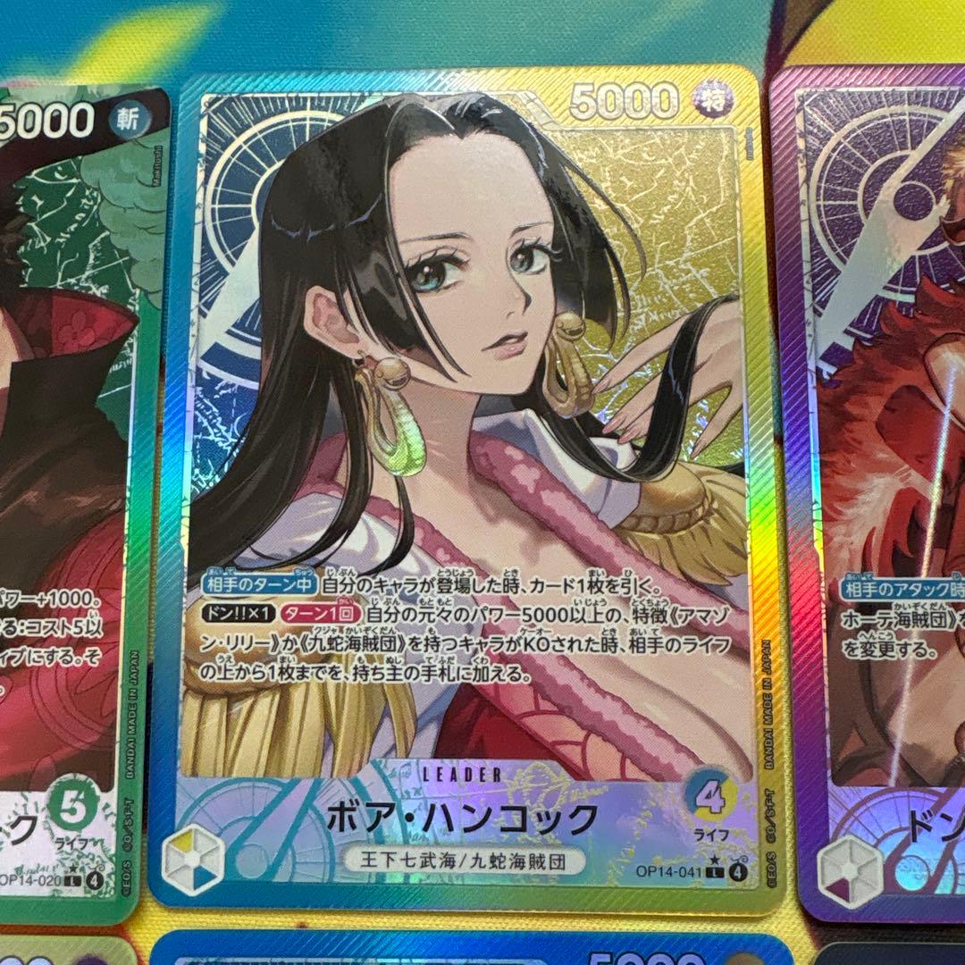 ワンピース蒼海の七傑　ゴッドパック リーダーパラレル6種