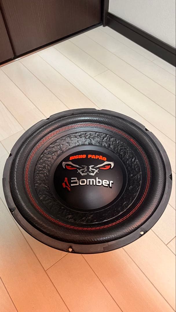 Bomber サブウーファー 12インチ ブラジル製