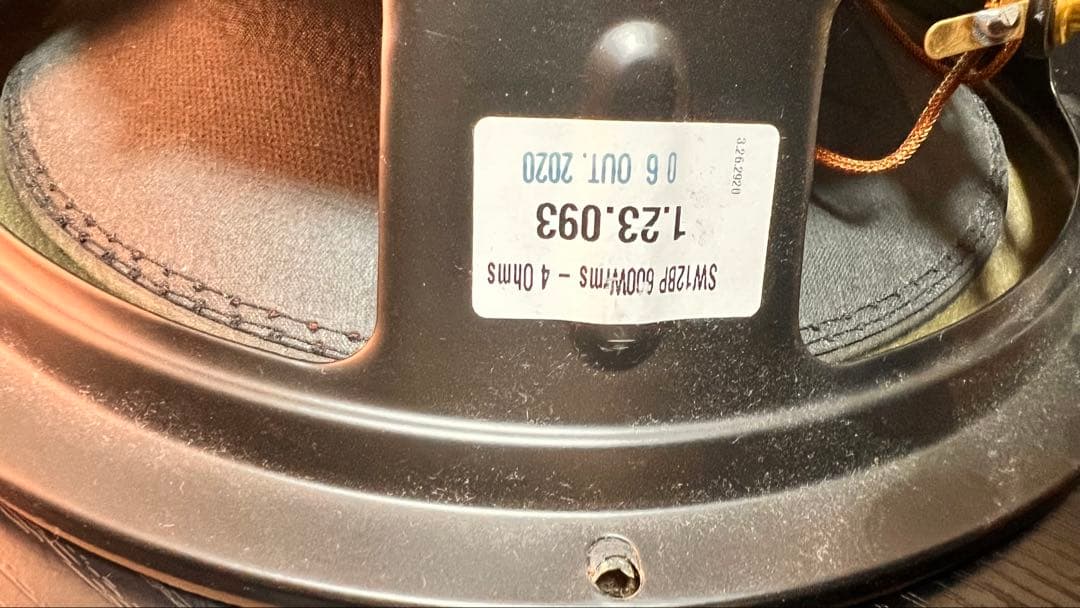 Bomber サブウーファー 12インチ ブラジル製